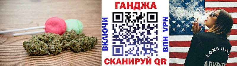 площадка официальный сайт  Выкса  Еда ТГК конопля 