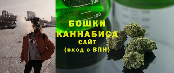 гидропоника Арсеньев