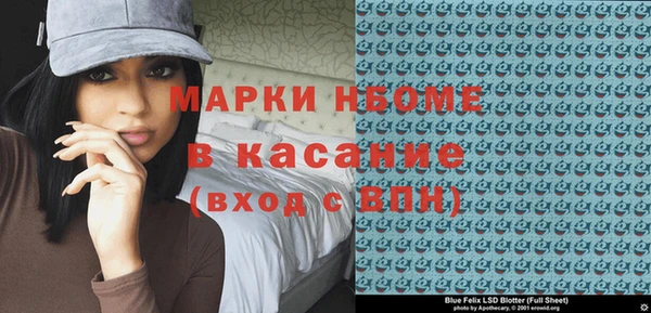 винт Аркадак