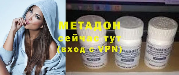 гидропоника Арсеньев