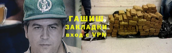 винт Аркадак