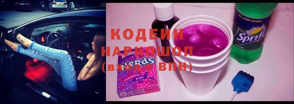 винт Аркадак