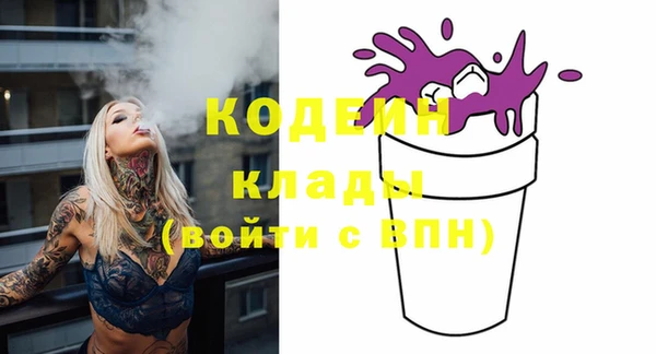 гидропоника Арсеньев