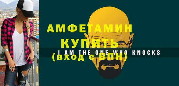 гидропоника Арсеньев