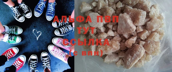 винт Аркадак