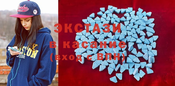 винт Аркадак