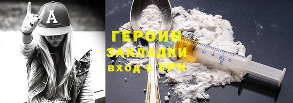 винт Аркадак
