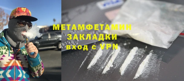 винт Аркадак