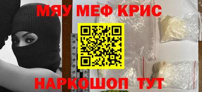 дживик Боровичи