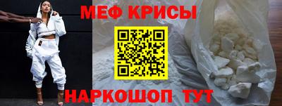 2c-b Брянск