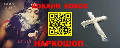 дживик Боровичи