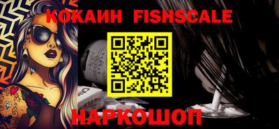 дживик Боровичи