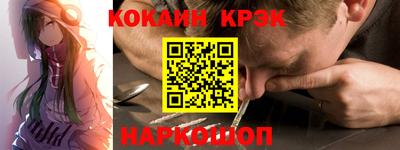 2c-b Брянск