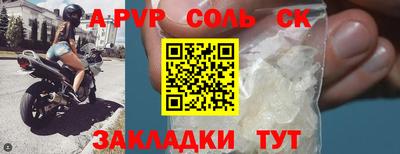 дживик Боровичи