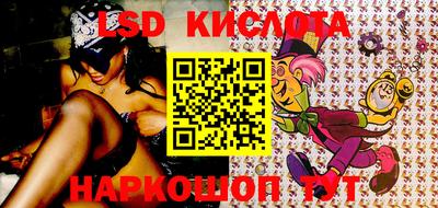 дживик Боровичи
