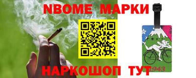 дживик Боровичи