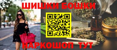 трава Братск
