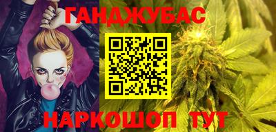 трава Братск