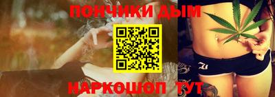 трава Братск