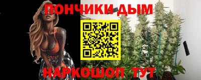 дживик Боровичи