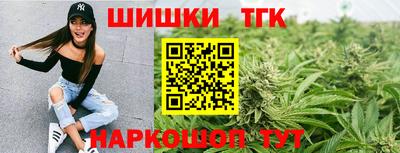 2c-b Брянск