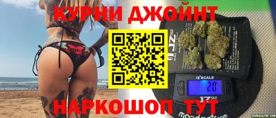 трава Братск