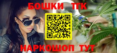 дживик Боровичи