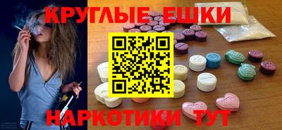 2c-b Брянск