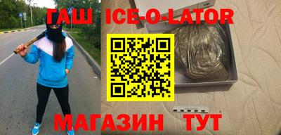 дживик Боровичи