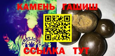 дживик Боровичи