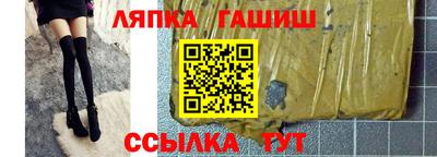 дживик Боровичи