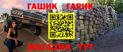 дживик Боровичи