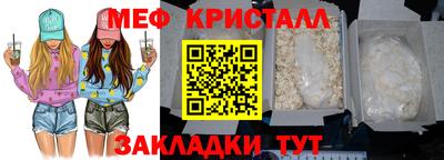 2c-b Брянск