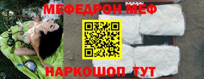 дживик Боровичи