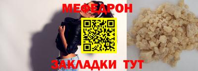 дживик Боровичи