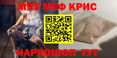 дживик Боровичи