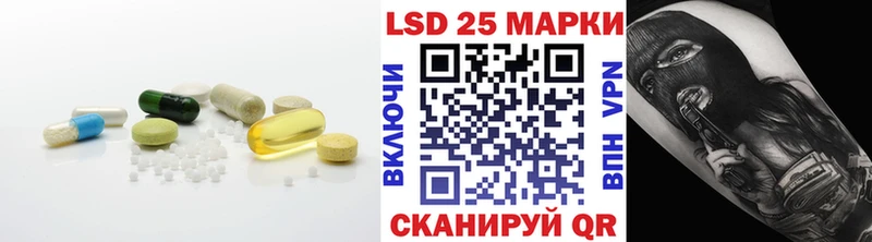 ЛСД экстази ecstasy блэк спрут рабочий сайт Выкса что такое наркотик