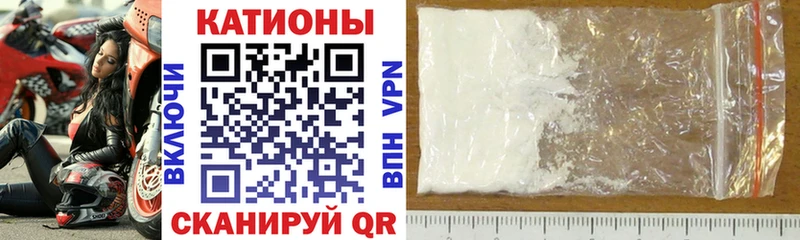 дарк нет какой сайт Выкса МЕФ мука где найти