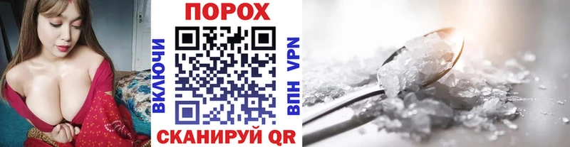 гидра зеркало  Выкса  Метамфетамин винт  маркетплейс клад  что такое наркотик 