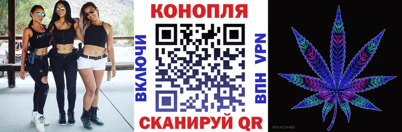 ОМГ ОМГ ТОР  Выкса  Марихуана LSD WEED  купить наркоту 